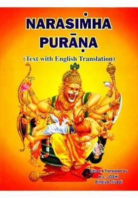 Narasimha Purana