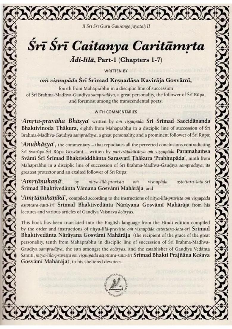 Sri Sri Caitanya Caritamrta Adi Lila Part-1 Chapters 1-7 - Indya