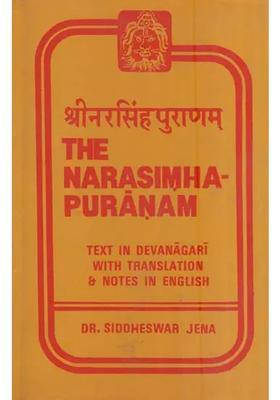 The Narasimha-Puranam Text In Devanagari With Translation Notes In English