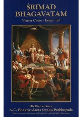 Srimad Bhagavatam- Fourth Canto Part-1 German