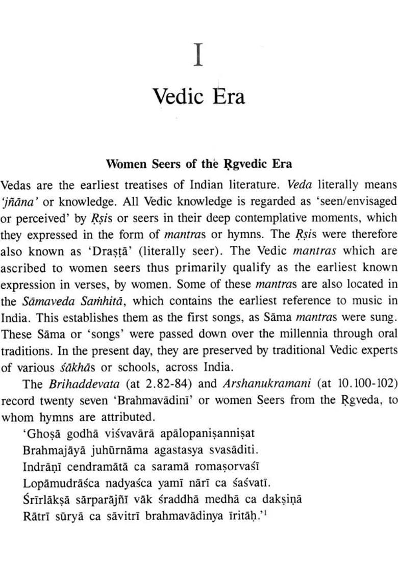 Indian Women Seers And Their Songs - The Unfettered Note - Indya