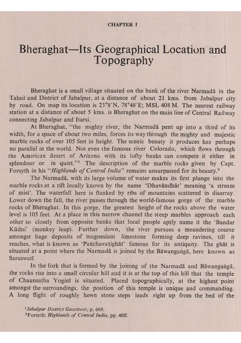 The Temple Of Chaunsathayogini At Bheraghat An Old And Rare Book On Sixty-Four Yogini Temple - Indya