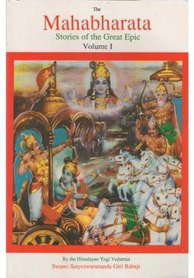 The Mahabharata- Stories Of The Great Epic Volume I