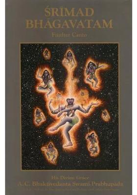 Srimad Bhagavatam- Five Canto German