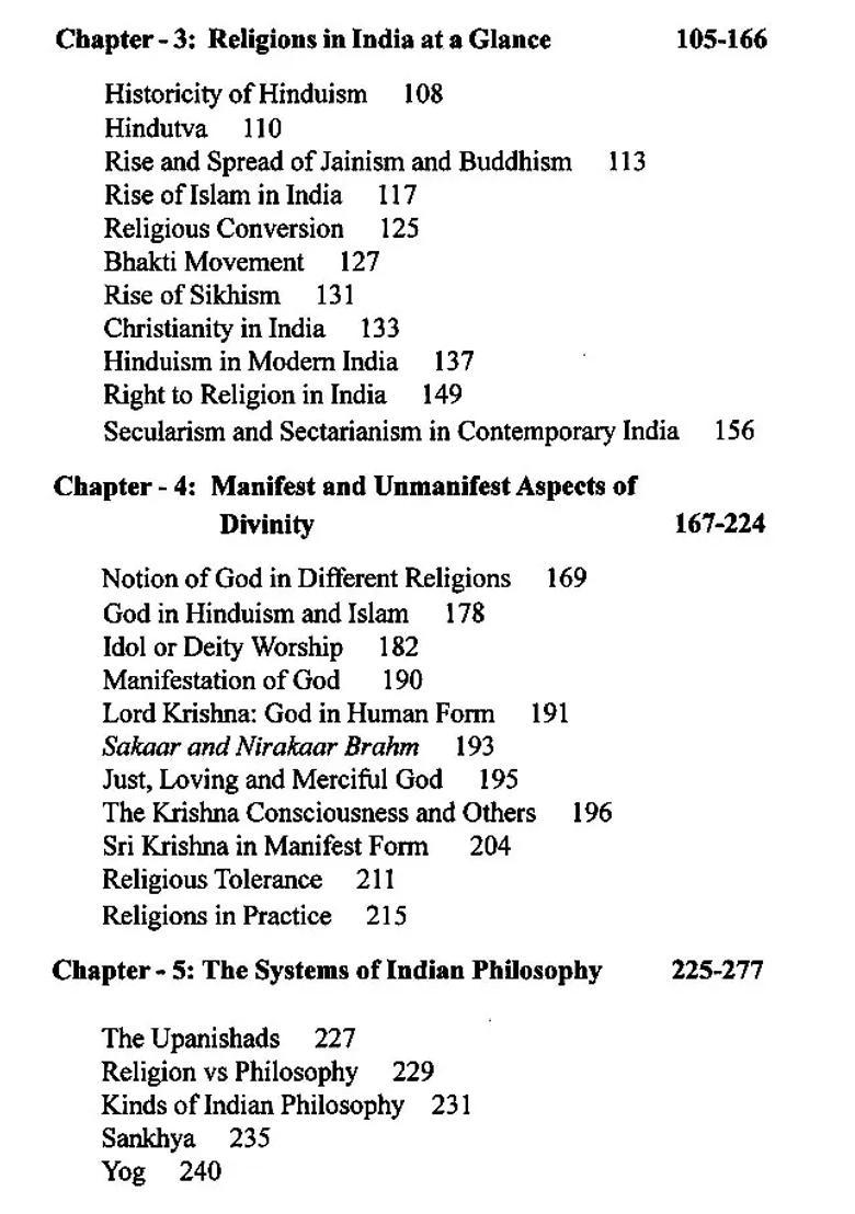Comprehensive Srimad Bhagavad Geeta A Critique In Sociology Of Religion - Indya