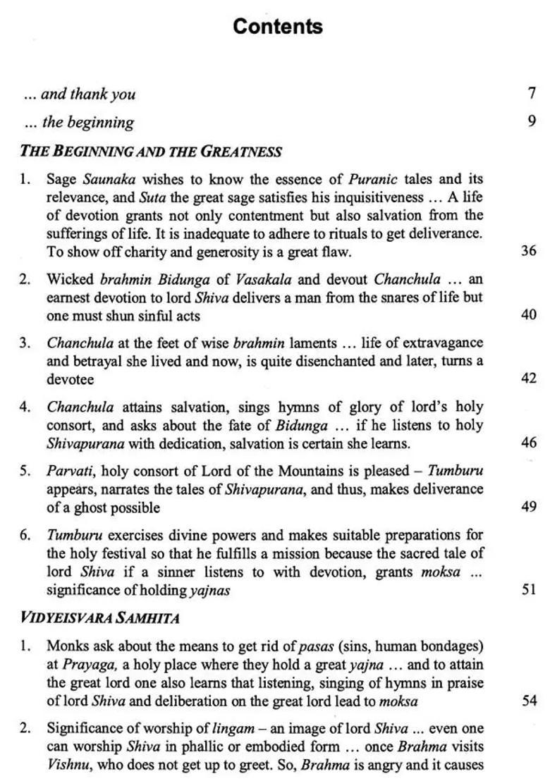 Shiva Purana As I Know The Lord Of The Mountains - Indya