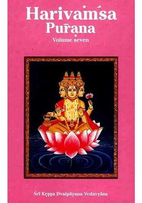Harivamsa Purana Volume Seven