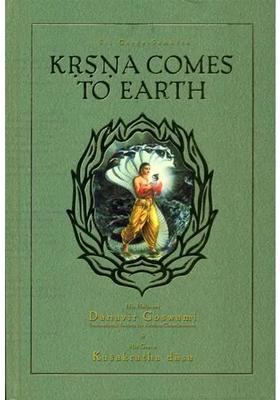 Krsna Comes To Earth Garga Samhita First Canto Part Two Chapters 7-13 Sanskrit Text Transliteration Word-To-Word Meaning English Translation And Purport
