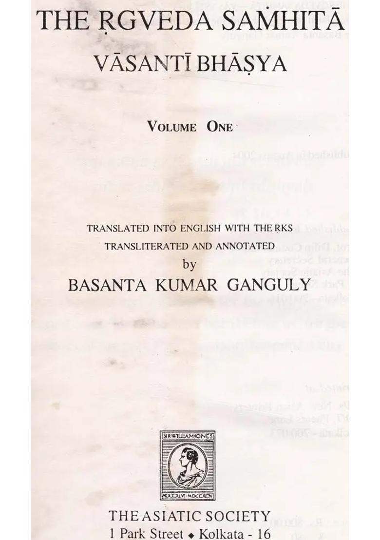 The Rgveda Samhita Volume I With Transliteration And Translation An Old And Rare Book - Indya