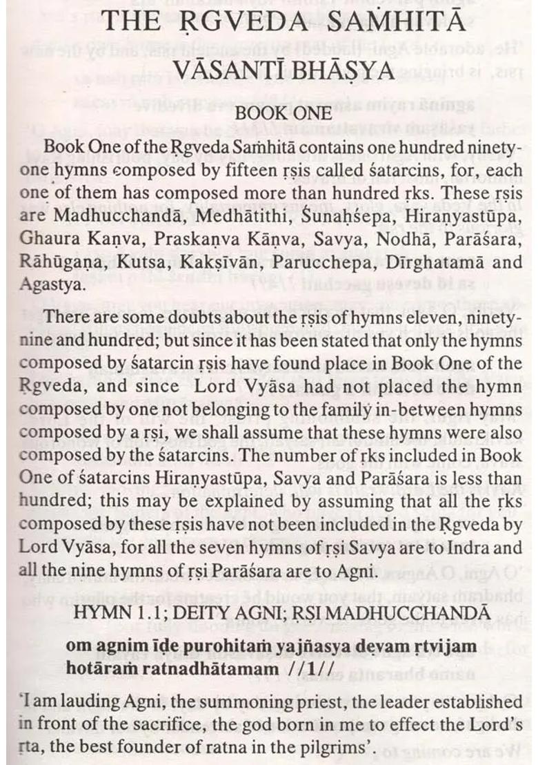 The Rgveda Samhita Volume I With Transliteration And Translation An Old And Rare Book - Indya