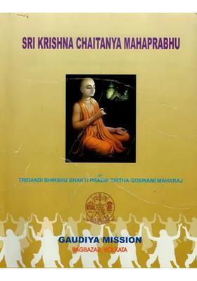 Sri Krishna Chaitanya Mahaprabhu