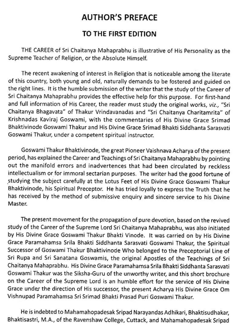 Sri Krishna Chaitanya Mahaprabhu - Indya