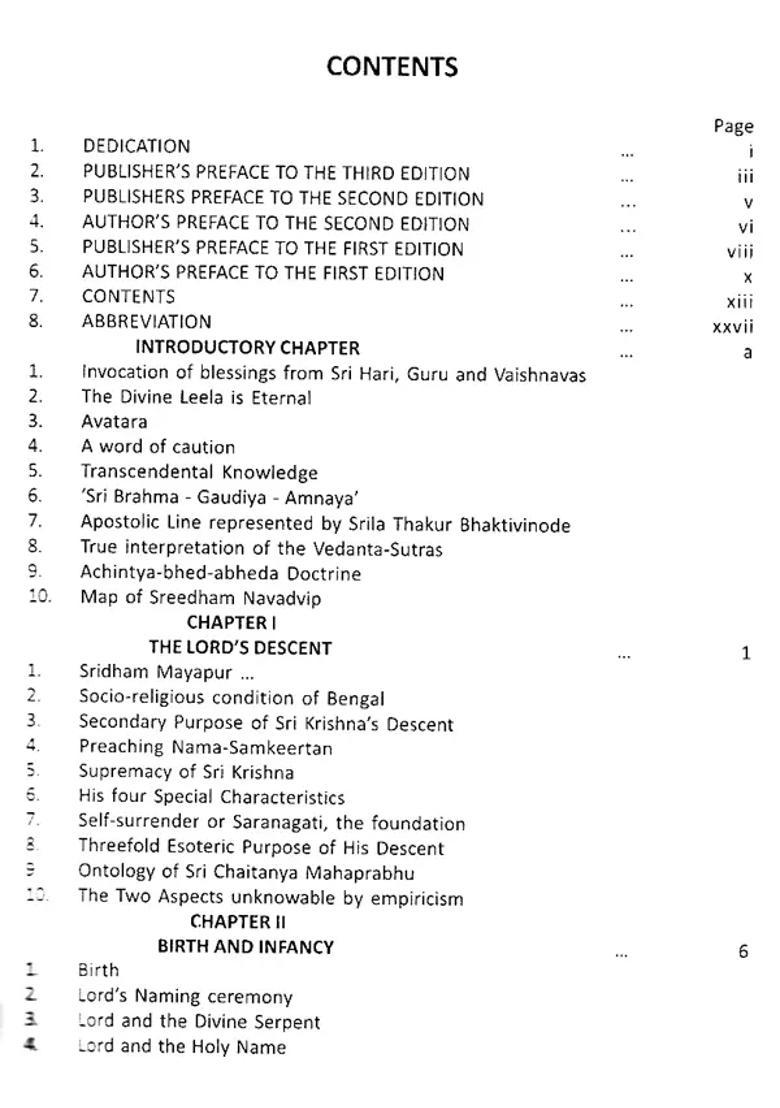 Sri Krishna Chaitanya Mahaprabhu - Indya