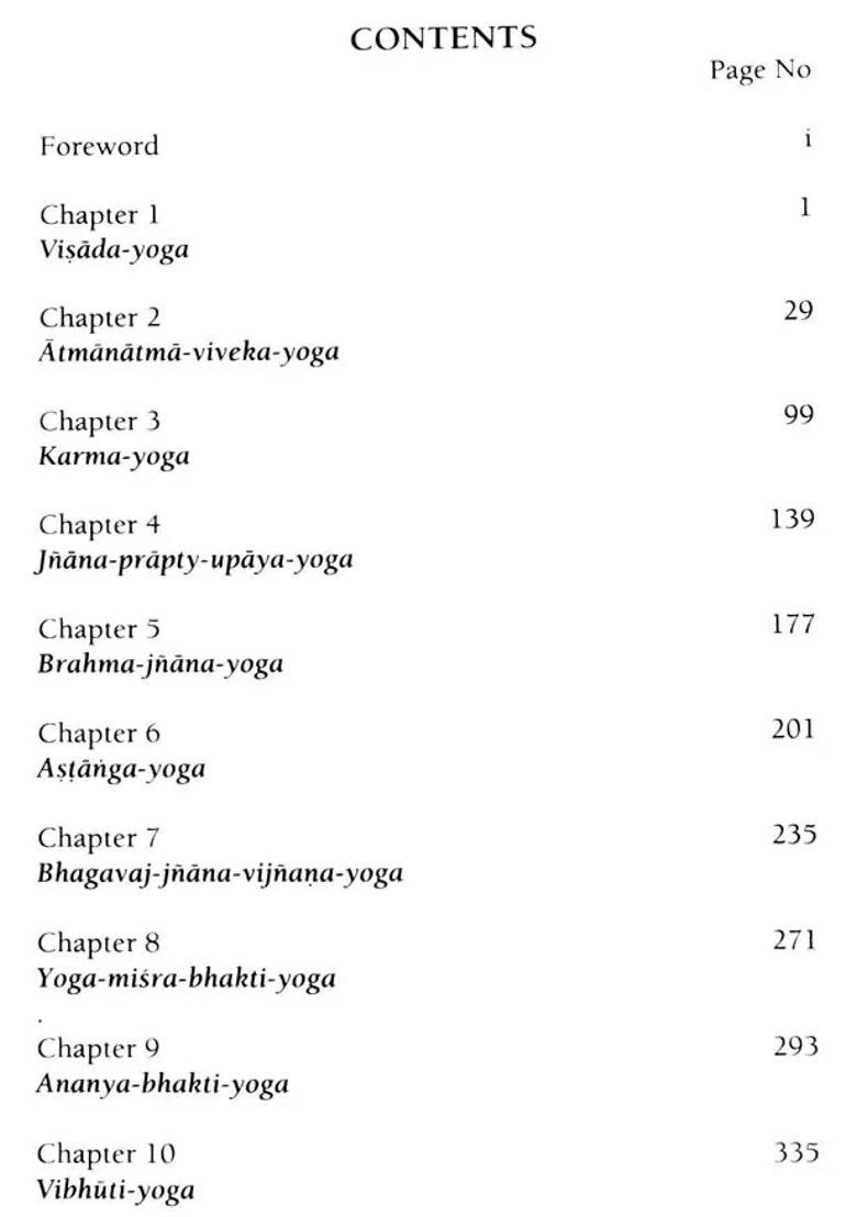 Sarartha Varsini Tika - Commentary On Srimad Bhagavad Gita By Srila Visvanatha Cakravarti Thakura - Indya