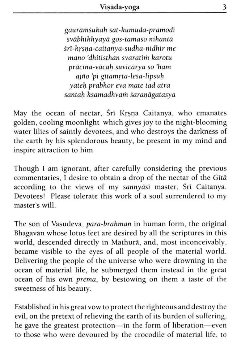 Sarartha Varsini Tika - Commentary On Srimad Bhagavad Gita By Srila Visvanatha Cakravarti Thakura - Indya