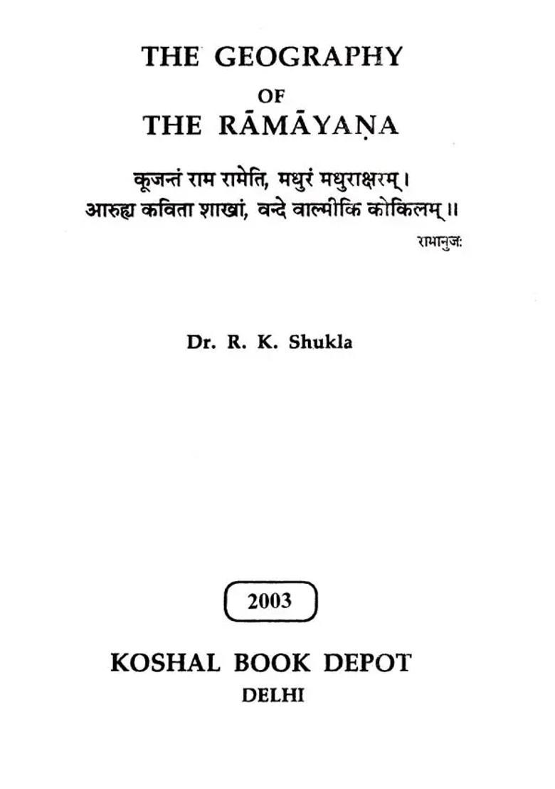 The Geography Of The Ramayana - Indya