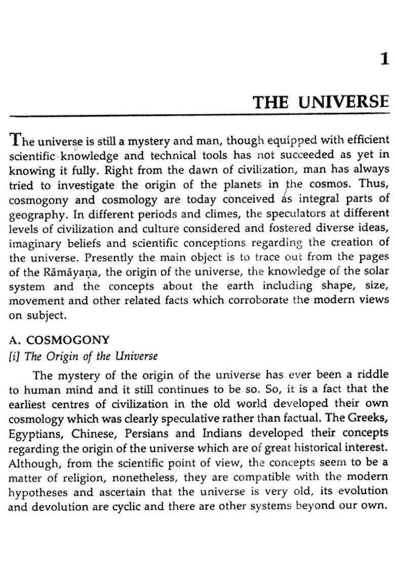 The Geography Of The Ramayana - Indya