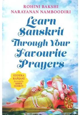 Learn Sanskrit Through Your Favourite Prayers Stotra Ranjani