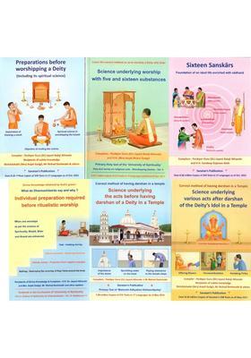 Rituals And Their Science Set Of 6 Books