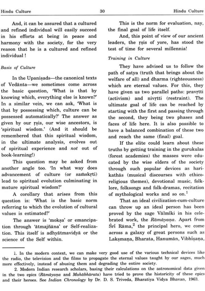 A Concise Encylopaedia Of Hinduism- Volume 4 Suppliment A-Z - Indya