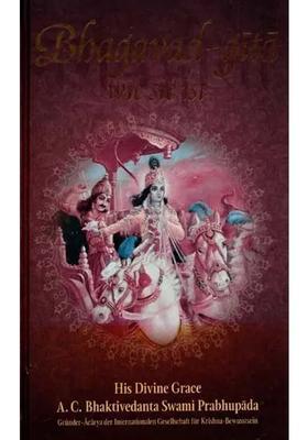 Bhagavad Gita Wie Sie Ist - Bhagavad Gita As It Is In German