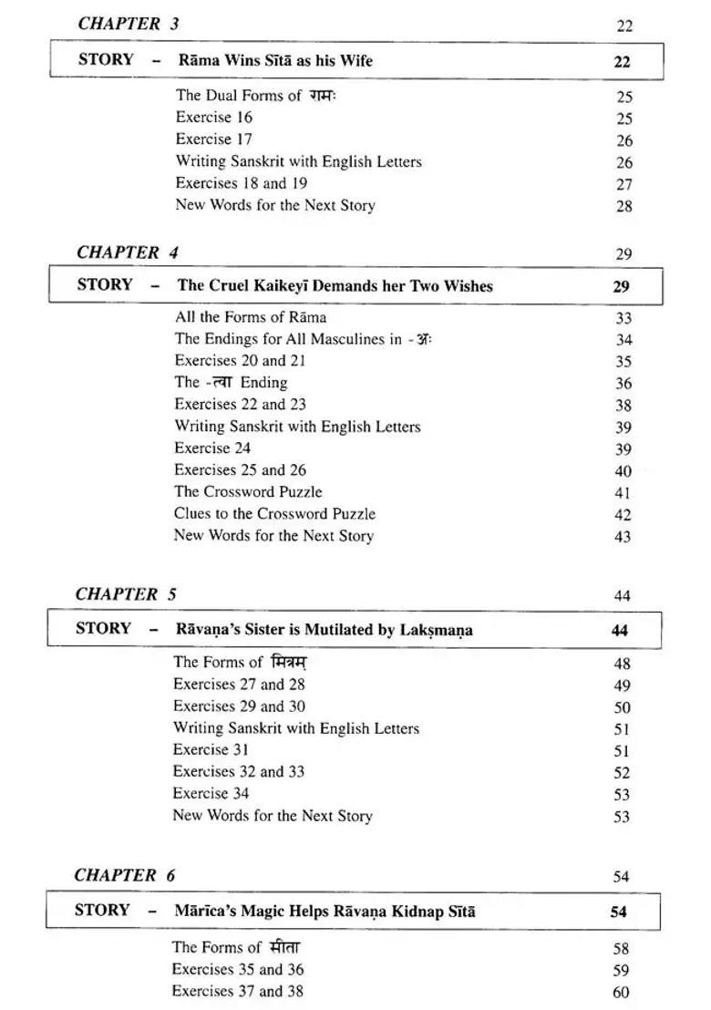 The Story Of Rama- A Sanskrit Coursebook For Beginners Part 1- Ii Bound Together - Indya
