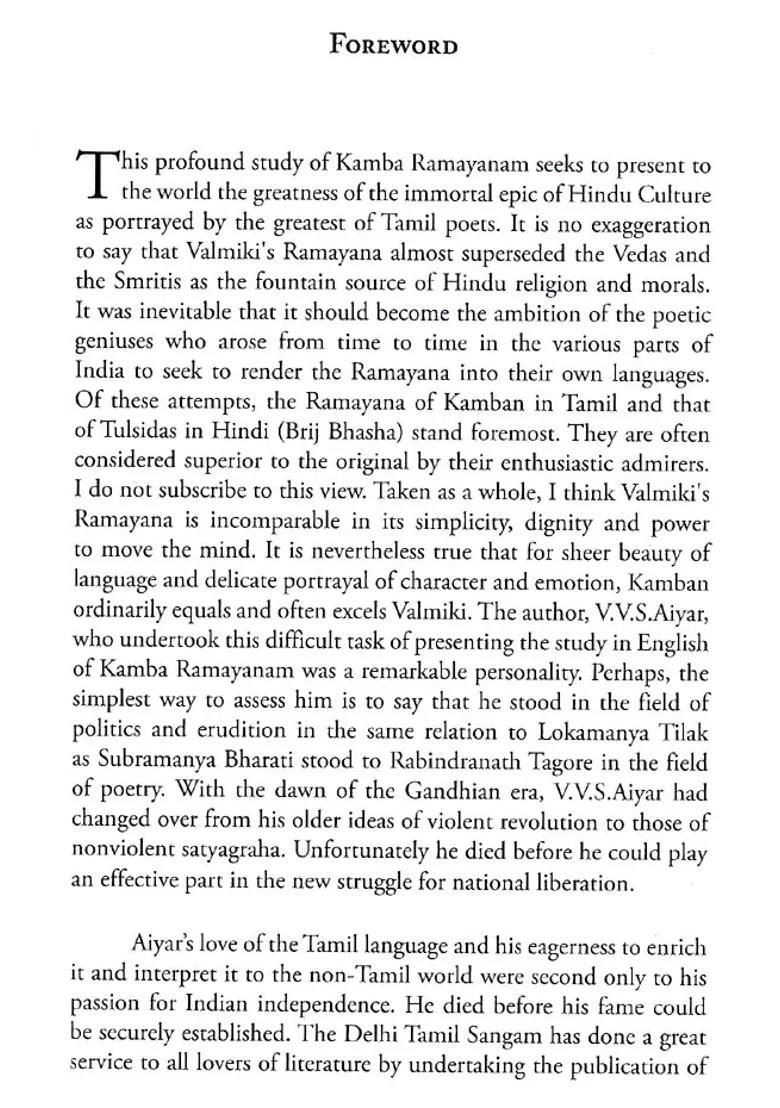 Kamba Ramayanam - A Study - Indya