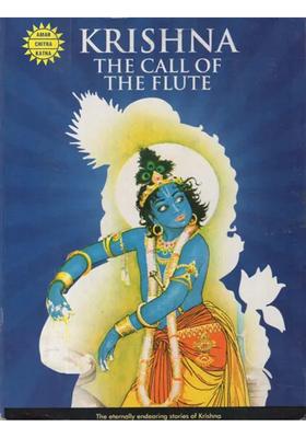 Krishna The Call Of The Flute Set Of 10 Comics Books