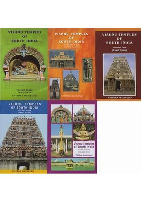 Vishnu Temples Of South India Set Of Five Volumes