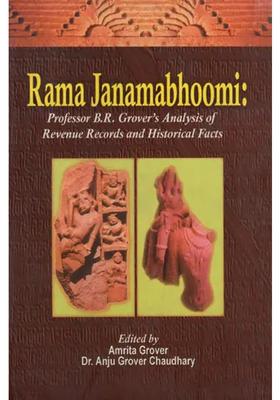 Rama Janamabhoomi Professor B.R. Grover