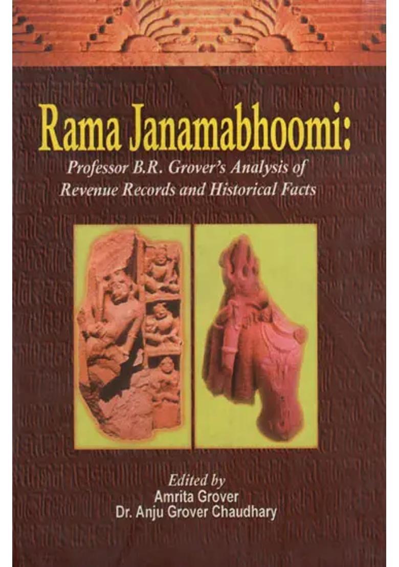 Rama Janamabhoomi Professor B.R. Grover