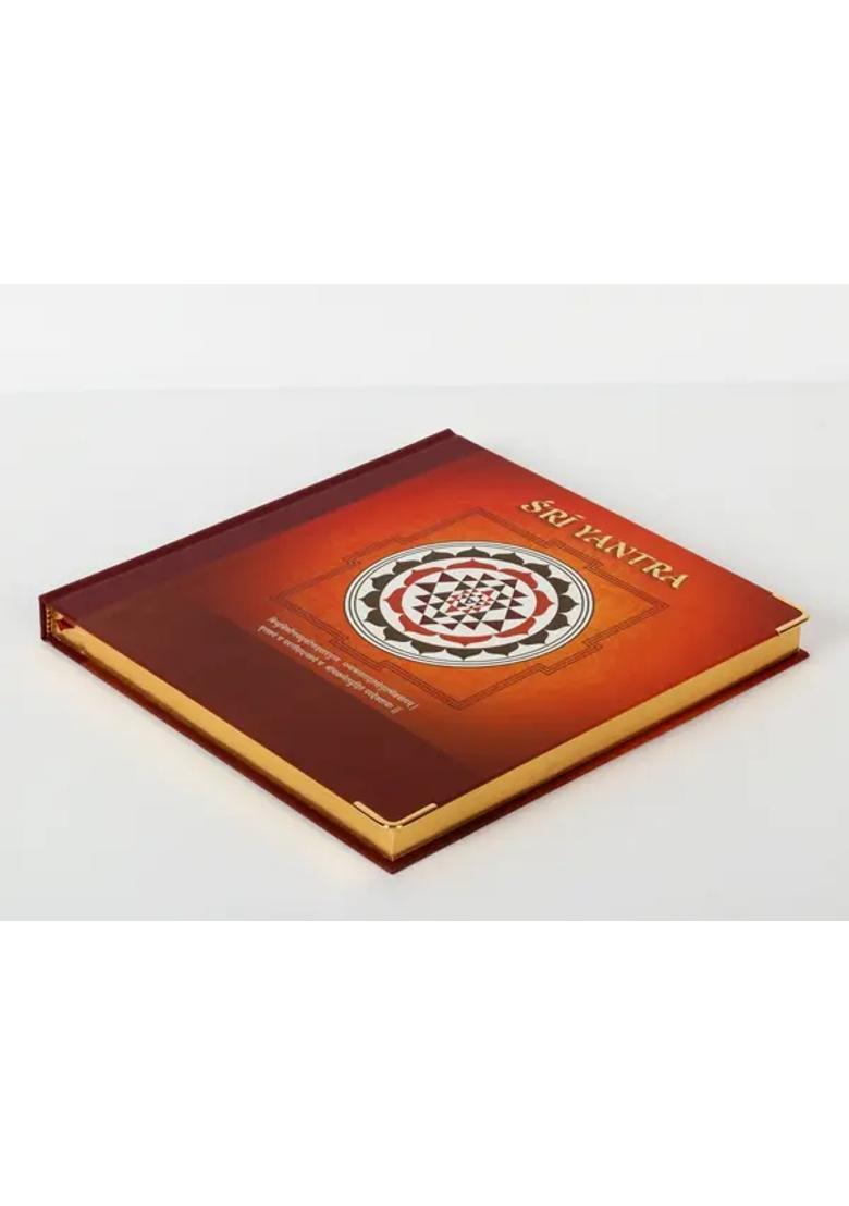Sri Yantra Journal Notebook - Indya