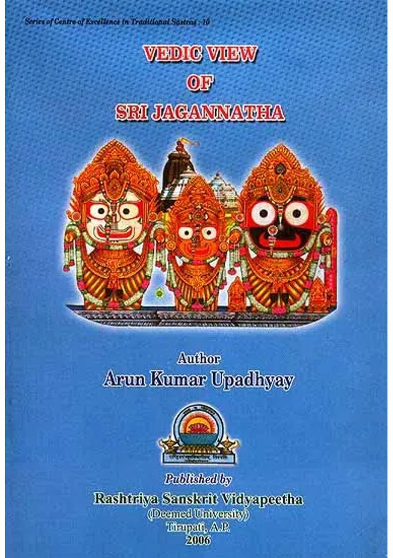 Vedic View Of Sri Jagannatha - Indya