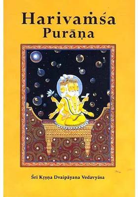 Harivamsa Purana Volume One Transliteration Roman With English Translation