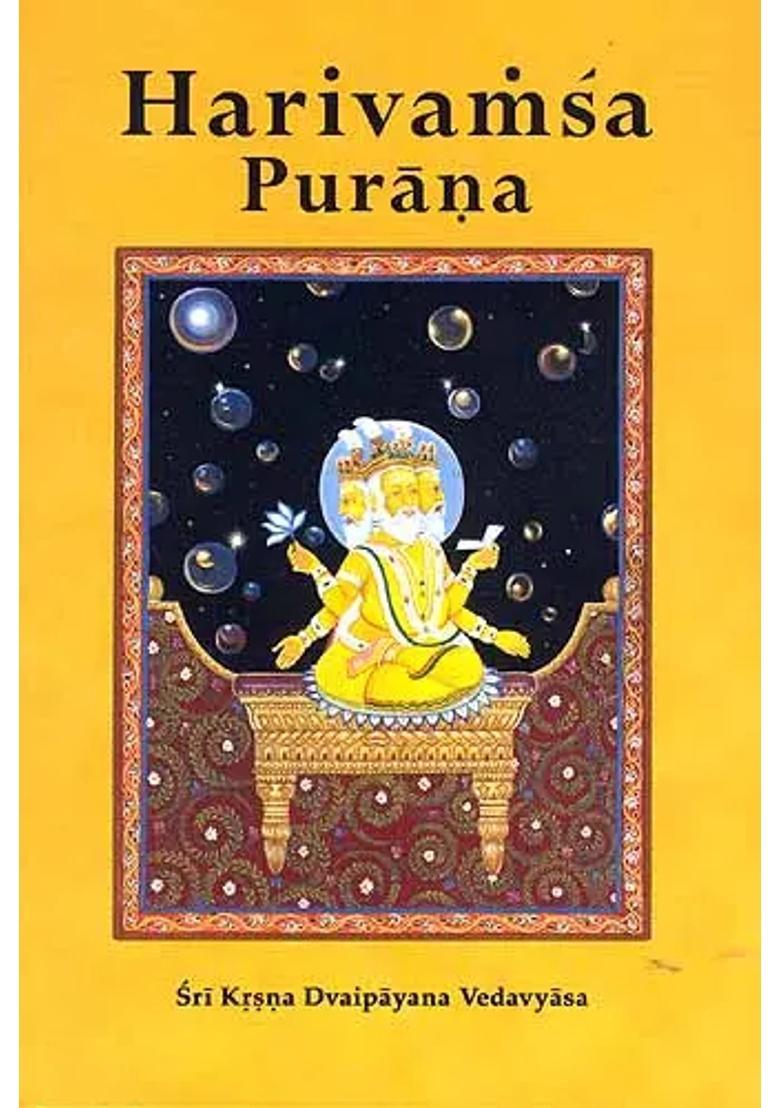 Harivamsa Purana Volume One Transliteration Roman With English Translation - Indya