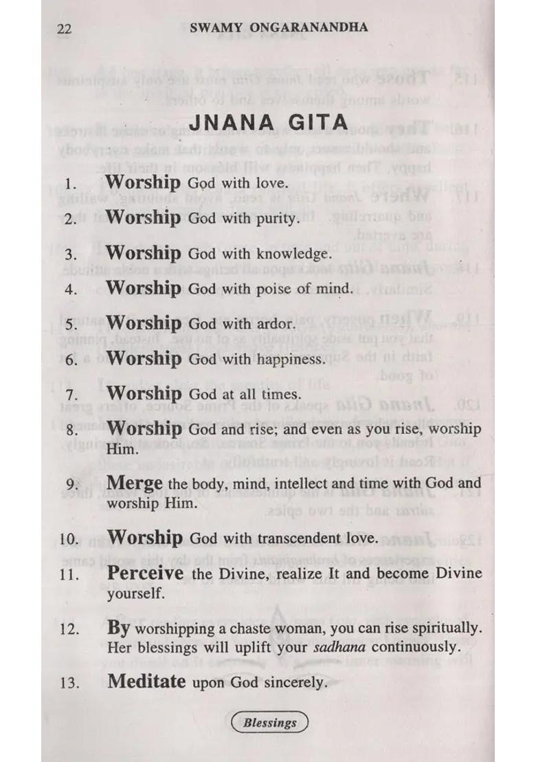 Jnana Gita The Cosmic Song Of Wisdom - Indya