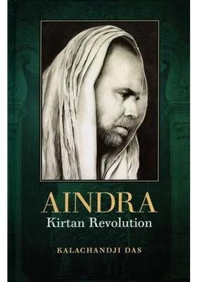 Aindra- Kirtan Revolution