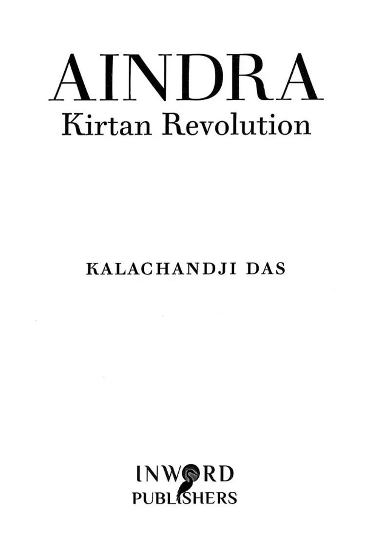 Aindra- Kirtan Revolution - Indya