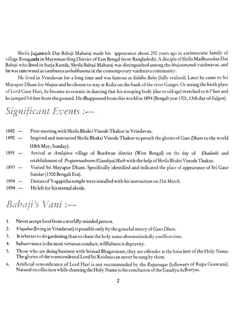 Acharyas Of Gaudiya Mission - A Portrait An Old And Rare Book - Indya