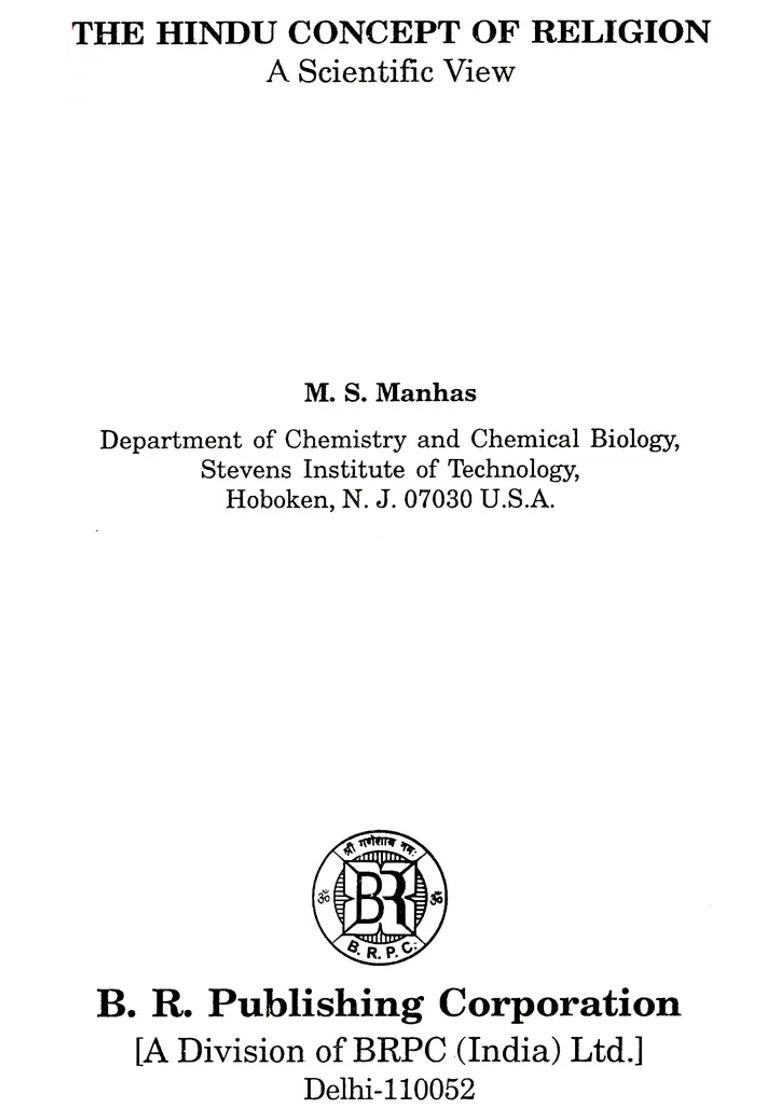 The Hindu Concept Of Religion - A Scientific View - Indya