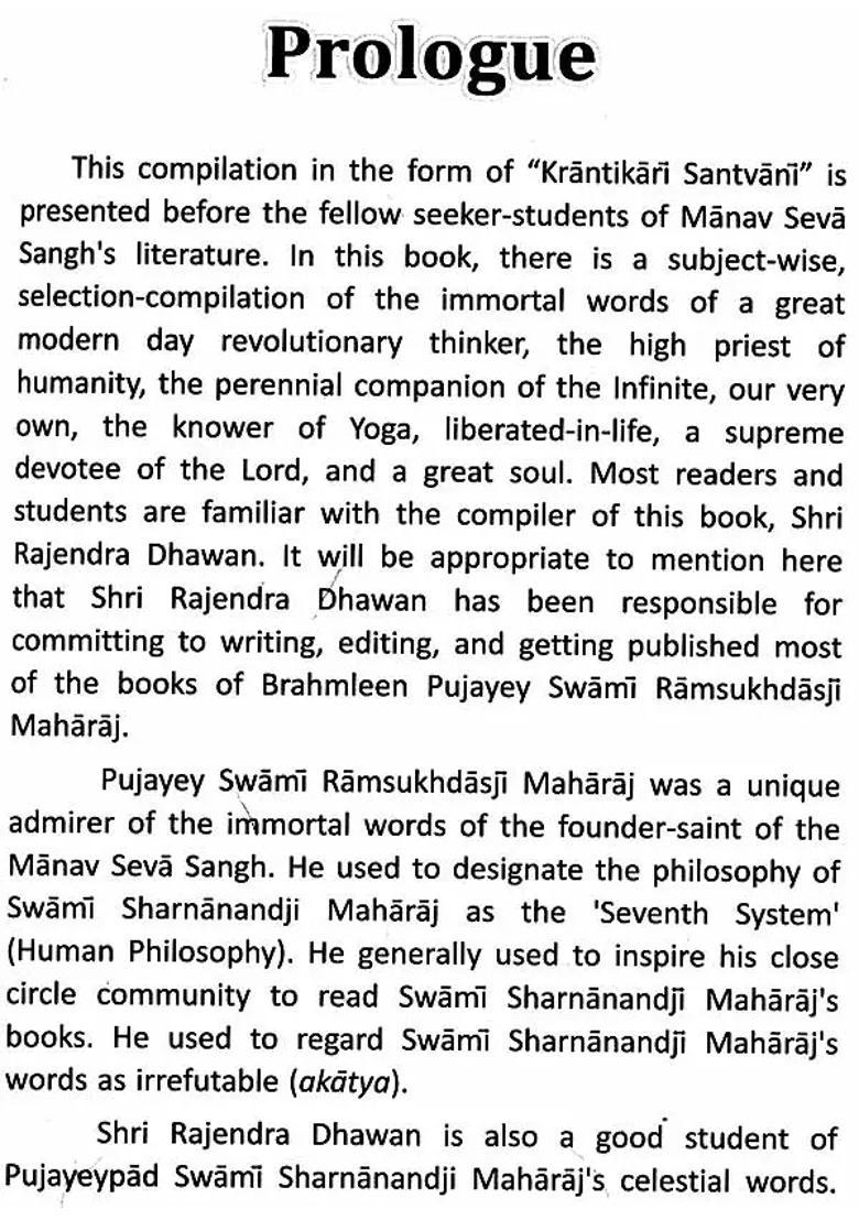 Krantikari Santvani - Alchemic Aphorisms Of A Revolutionary Saint - Indya