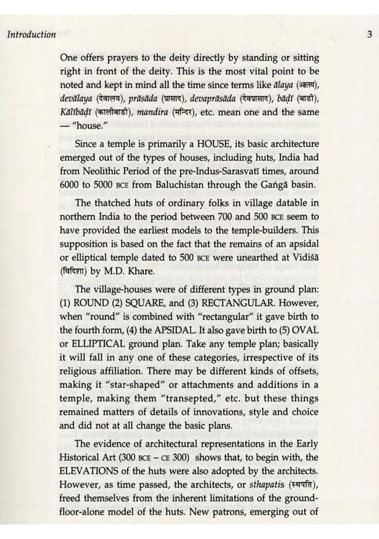 Temples In India Origin And Developmental Stages - Indya