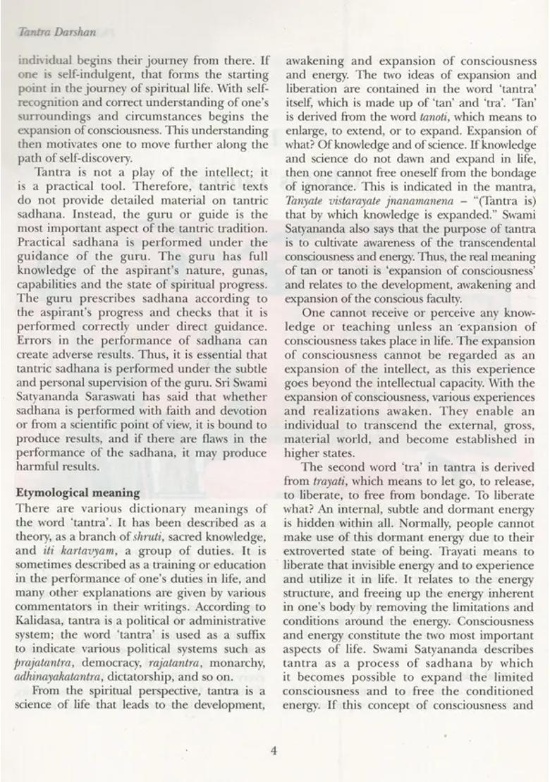 Tantra Darshan - Indya