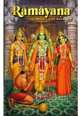 Ramayana- The Story Of Lord Rama English