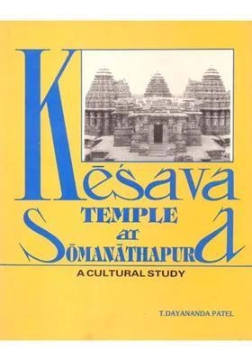 Kesava Temple At Somanathapur- A Cultural Study An Old And Rare Book