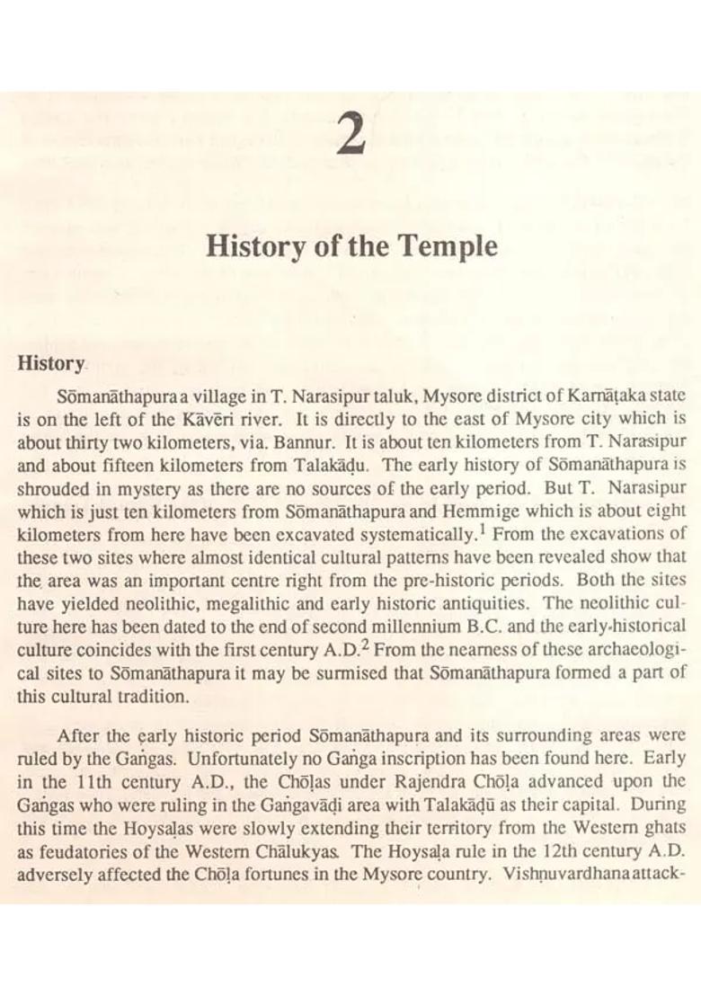 Kesava Temple At Somanathapur- A Cultural Study An Old And Rare Book - Indya
