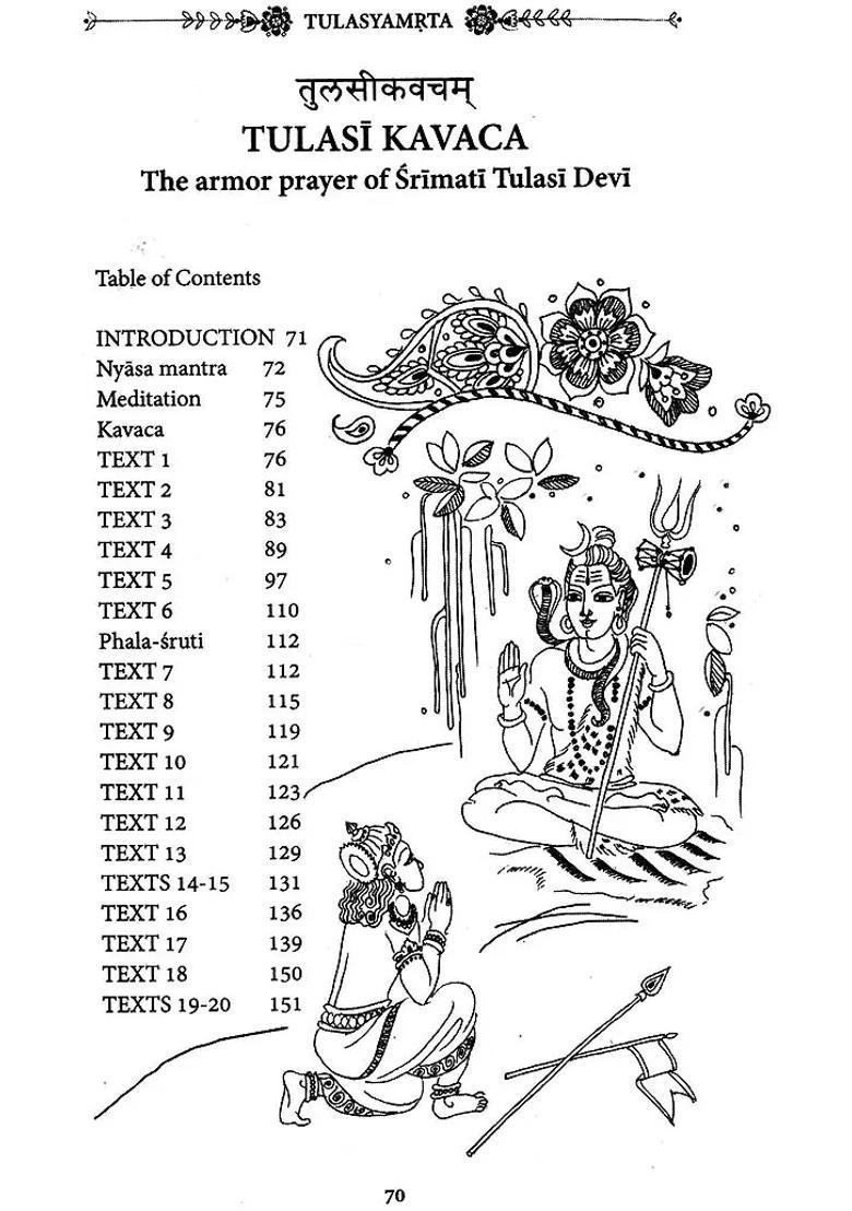 Tulasyamrta The Nectar Of Srimati Tulasi Devi - Indya