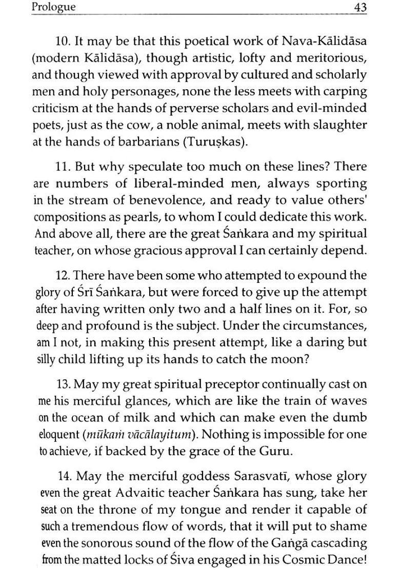 Sankara Digvijaya - The Traditional Life Of Sri Sankaracharya Shankaracharya - Indya