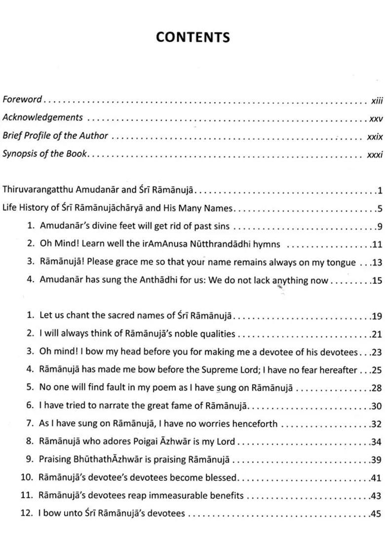 In Praise Of Sri Ramanuja - Indya