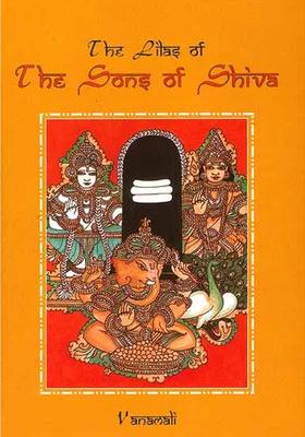 The Lilas Of The Sons Of Shiva